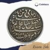 Half Rupee Shah Alam II RY 45 (1833-35 CE) Farrukhabad Mint Silver coin, Bengal Presidency, Collectible. - Image 3