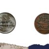 Ek Pai Sikka (Pice) Shah Alam II (1831 CE) RY 37 Copper Old Coin, Bengal Presidency, Collectible - Image 4