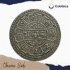 1 Mohar Prithvi Bir Bikram 1828 Saka Era (1906 CE) Silver coin, Nepal, Collectible - Image 2