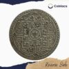 1 Mohar Prithvi Bir Bikram 1828 Saka Era (1906 CE) Silver coin, Nepal, Collectible - Image 3