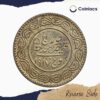 5 Kori Khengarji III, In the name of George V 1973 VS 1917 CE(Thick Legend) Silver Coin, Princely State of Kutch, XF+ - Image 3