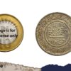 5 Kori Khengarji III, In the name of George V 1973 VS 1917 CE(Thick Legend) Silver Coin, Princely State of Kutch, XF+ - Image 4