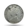 Two Annas Victoria Empress 1893 Calcutta Mint Silver Coin, British India Uniform Coinage, Collectable