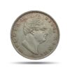 One Rupee William IIII 1835 'F' Incuse Silver Coin, British India Uniform Coinage, XF
