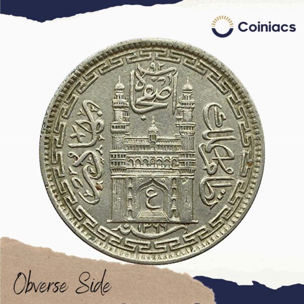 8 Annas Mir Usman Ali Khan RY 37 1366 AH (1946-47 CE) Nickel Old Coin, Princely State of Hyderabad, Collectible. - Image 2