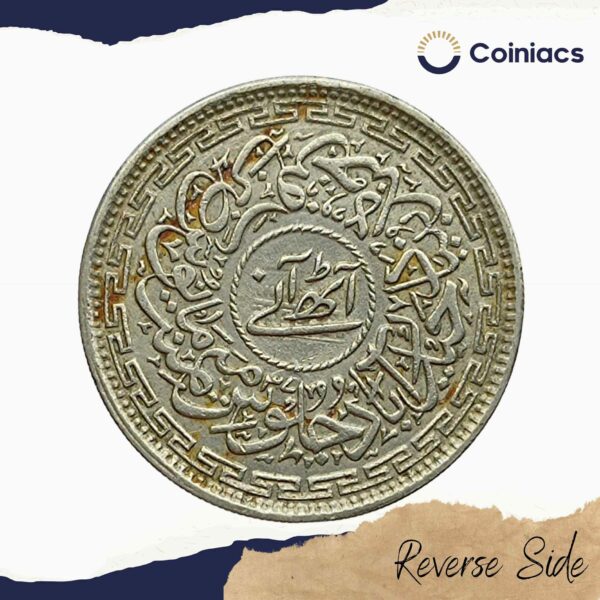 8 Annas Mir Usman Ali Khan RY 37 1366 AH (1946-47 CE) Nickel Old Coin, Princely State of Hyderabad, Collectible. - Image 3