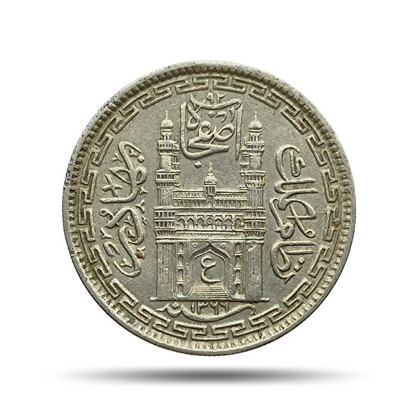8 Annas Mir Usman Ali Khan RY 37 1366 AH (1946-47 CE) Nickel Old Coin, Princely State of Hyderabad, Collectible.