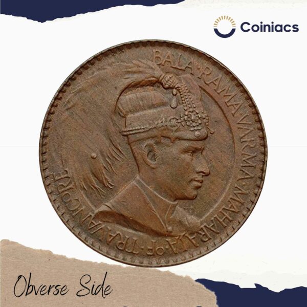 One Chuckram Bala Rama Varma II (ND 1939-40 CE) Bronze Old Coin, Princely State of Travancore, XF - Image 2