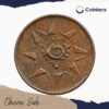 1 Cash Bala Rama Varma II (ND 1939-40 CE) Bronze Old Coin, Princely State of Travancore, Collectible - Image 2