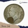 1 Dirham Ghazi I 1937 CE 1357 AH Silver Old Coin, Iraq, XF - Image 2