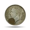 1 Dirham Ghazi I 1937 CE 1357 AH Silver Old Coin, Iraq, XF
