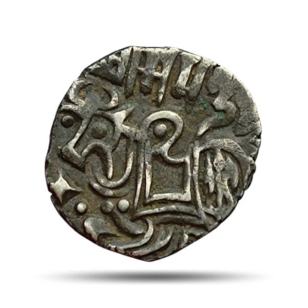 1 Jital Samanta Deva (Dynasty - 850-1000 CE) Bull and Horseman Silver Coin, Hindu Shahis Dynasty, Collectible.