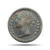 Two Annas Victoria Queen Divided Legend 1841 CE (With Sherif) 9 Berries (5L + 4R) Silver Coin, British India Uniform Coinage, Fine
