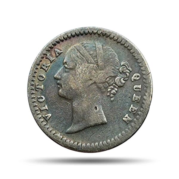 Two Annas Victoria Queen Divided Legend 1841 CE (With Sherif) 9 Berries (5L + 4R) Silver Coin, British India Uniform Coinage, Fine