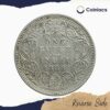 One Rupee Victoria Empress 1888 Bombay Mint Silver Coin, British India Uniform Coinage, Collectable - Image 3