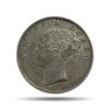 One Rupee Victoria Queen Continuous Legend 1840 Silver Coin, British India Uniform Coinage, XF