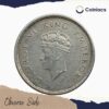 Scarce Half Rupee George VI King Emperor 1938 (Key Date) Bombay Mint Silver Coin, British India Uniform Coinage, Collectible - Image 2