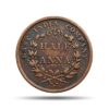 Scarce Half Anna East India Company (Key Date) 1845 CE Copper Coin, British India Uniform Coinage, Collectible