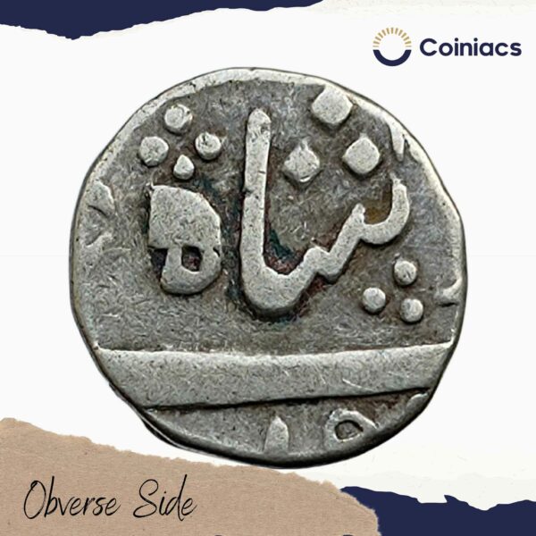 Half Rupee Ganpat Rao RY 43 (126X AH) Silver Coin, Princely State of Baroda, Collectable - Image 2