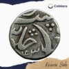 Half Rupee Ganpat Rao RY 43 (126X AH) Silver Coin, Princely State of Baroda, Collectable - Image 3