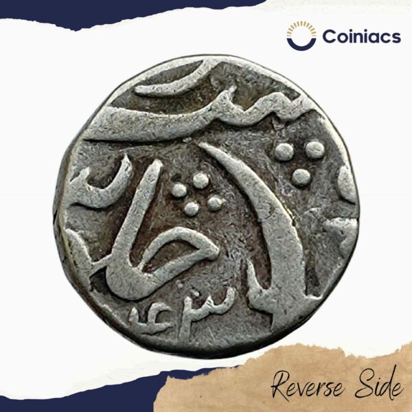 Half Rupee Ganpat Rao RY 43 (126X AH) Silver Coin, Princely State of Baroda, Collectable - Image 3