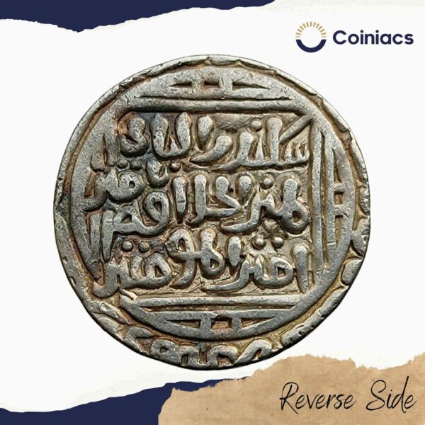 1 Tanka Ala al-Din Muhammad Khilji (Alauddin Khilji ) (ND 1296-1316 CE) Silver Historic Coin, Khalji Dynasty of Delhi Sultanate, Collectible. - Image 3