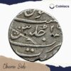 Half Rupee Aurangzeb RY 26 1094 AH (1682-83 CE) Surat Mint Silver coin, Mughal Empire, Collectible - Image 2