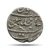 Half Rupee Aurangzeb RY 26 1094 AH (1682-83 CE) Surat Mint Silver coin, Mughal Empire, Collectible