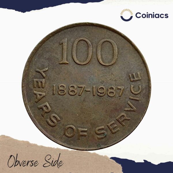 Medal 100 Years of Service 1887-1987 South Eastern Railway Bengal Nagpur Railway  Copper - Image 2