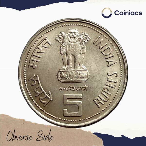 5 Rupees Indra Gandhi 1985 (Large Size Flan) Cupro-Nickel Commemorative Coin, Republic India Decimal Series, UNC - Image 2