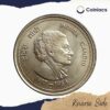 5 Rupees Indra Gandhi 1985 (Large Size Flan) Cupro-Nickel Commemorative Coin, Republic India Decimal Series, UNC - Image 3
