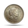 5 Rupees Indra Gandhi 1985 (Large Size Flan) Cupro-Nickel Commemorative Coin, Republic India Decimal Series, UNC