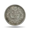 Rare One Rupee George V 1911 CE (Pig Rupee) Calcutta Mint Silver coin, British India Uniform Coinage, Collectible