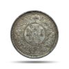 Rare One Rupee George V 1921 CE (Key Date) Bombay Mint Silver coin, British India Uniform Coinage, Collectible.