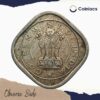 Scarce Two Annas (Bull Anna) 1954 Bombay Mint Copper Nickel Coin, Republic India Anna Series, Collectible - Image 2
