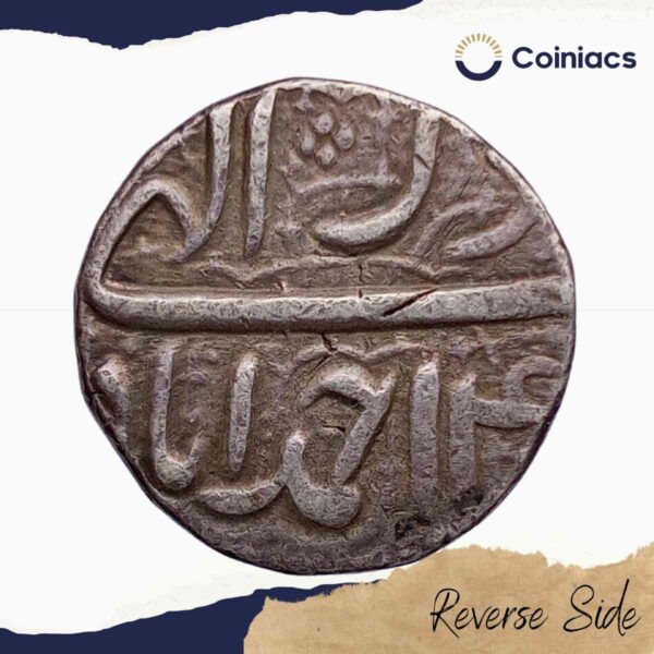 One Rupee Mughal Emperor Akbar (Reign 1542-1605 CE) Ahmadabad Mint Azhar Month Silver Coin, Mughal Empire, Collectible - Image 3