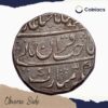 One Rupee Muhammad Shah RY 5 (1135-36 AH) Shahjahanabad Mint Silver coin, Mughal Empire, Collectible - Image 2