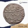 One Rupee Muhammad Shah RY 5 (1135-36 AH) Shahjahanabad Mint Silver coin, Mughal Empire, Collectible - Image 3