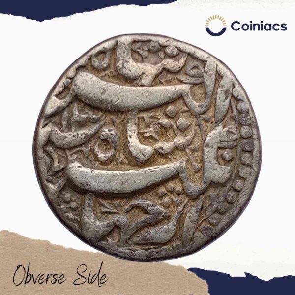 One Rupee Jahangir 1026 AH RY-13 (Reign 1605-1627 CE) Qandhar Mint Silver Coin, Mughal Empire, Collectible - Image 2