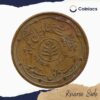 1 Anna Man Singh II 1944 CE Brass coin, Princely State of Jaipur, Collectible - Image 3
