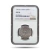 Graded AU58 One Rupee George VI King Emperor 1947 Bombay Mint Nickel Coin, British India Uniform Coinage, AU58 (Minute scratches on the slab)