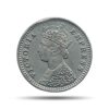 Two Annas Victoria Empress 1890 'B' Incuse Bombay Mint Silver Coin, British India Uniform Coinage, Collectible.