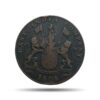 Scarce XX Cash (20 Cash) East India Company 1808 CE Soho mint Copper coin, Madras Presidency, Collectible.