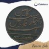 Scarce XX Cash (20 Cash) East India Company 1808 CE Soho mint Copper coin, Madras Presidency, Collectible. - Image 3