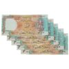 NOTAPHILY Rare Authentic Vintage Set of UNC 10 Rupees Shalimar Garden Issue (5 Pieces SET), Uncirculated Condition.