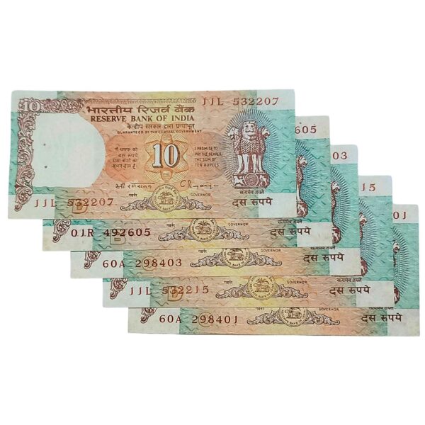 NOTAPHILY Rare Authentic Vintage Set of UNC 10 Rupees Shalimar Garden Issue (5 Pieces SET), Uncirculated Condition.