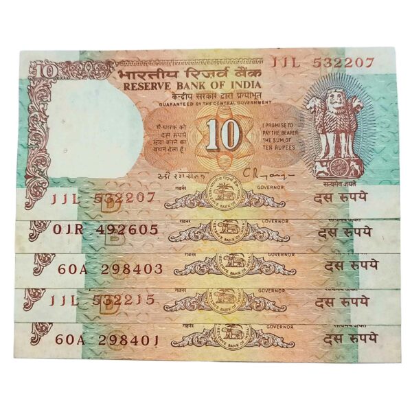 NOTAPHILY Rare Authentic Vintage Set of UNC 10 Rupees Shalimar Garden Issue (5 Pieces SET), Uncirculated Condition. - Image 5