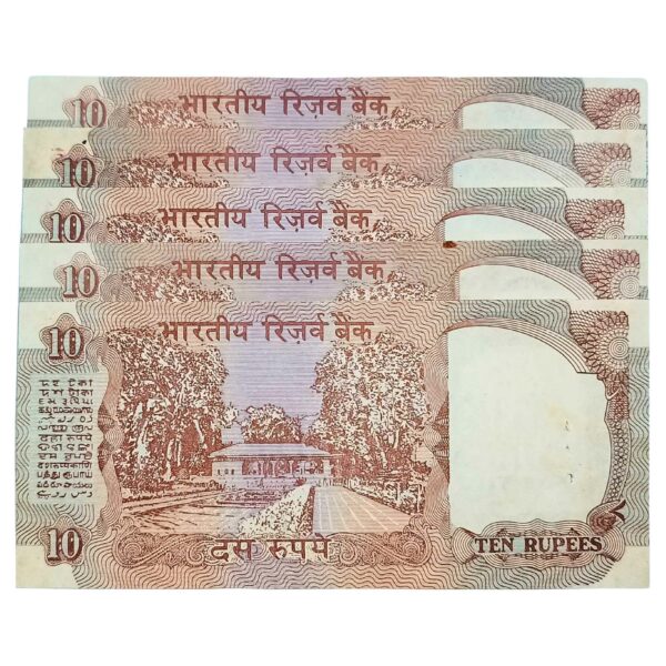 NOTAPHILY Rare Authentic Vintage Set of UNC 10 Rupees Shalimar Garden Issue (5 Pieces SET), Uncirculated Condition. - Image 4