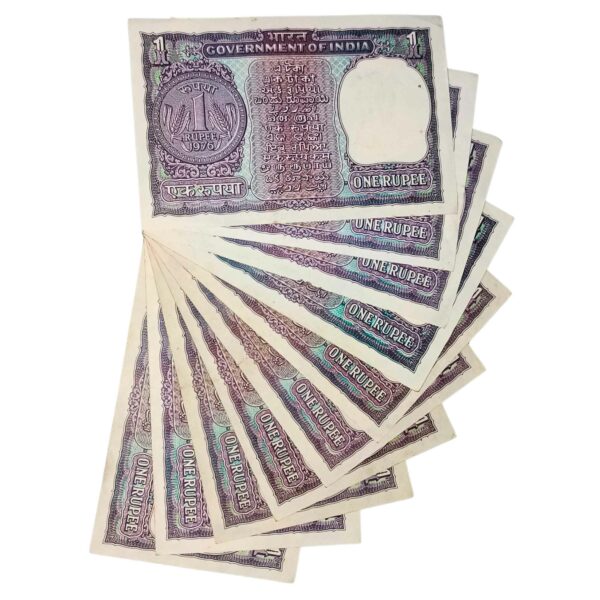 NOTAPHILY Rare Authentic Vintage set of 1 Rupee Big Coin (10 Pieces SET). XF - Image 2