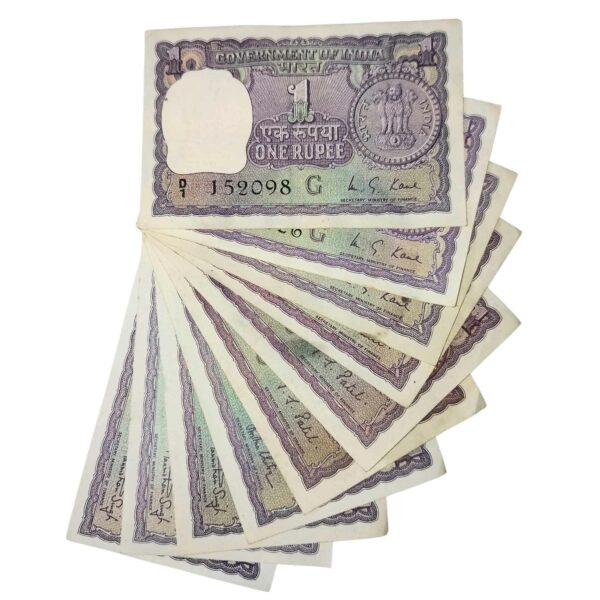 NOTAPHILY Rare Authentic Vintage set of 1 Rupee Big Coin (10 Pieces SET). XF
